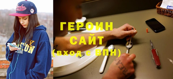 mix Богородицк